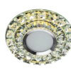Spot LED, 7W, Rotund, Lumina Rece/Calda/Neutra