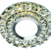 Spot LED, 7W, Rotund, Lumina Rece/Calda/Neutra