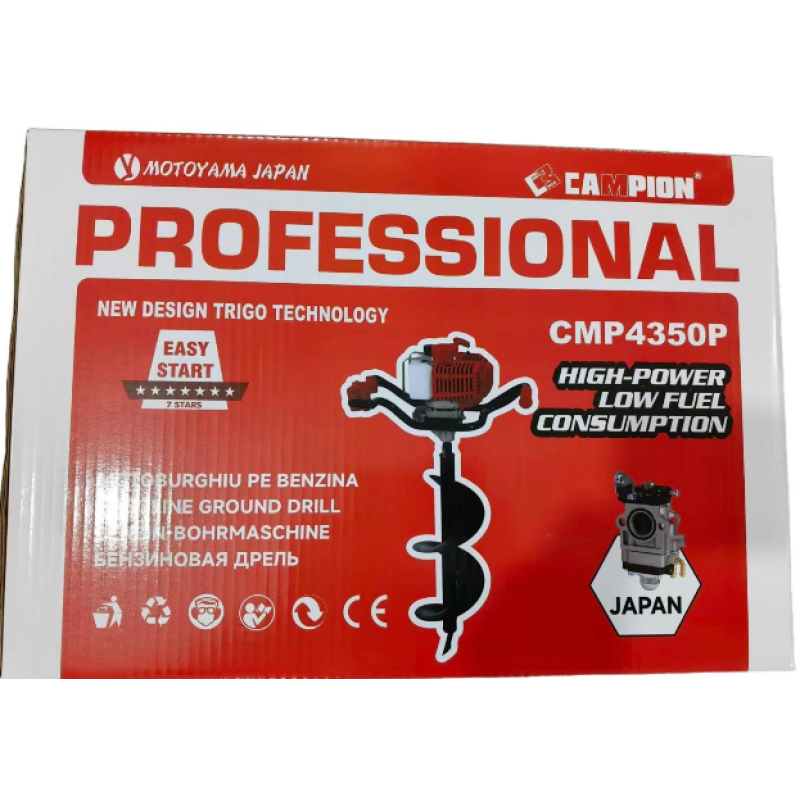 Motoburghiu pe benzina 8.5 CP Campion CMP4350P,putere profesionala pentru forare rapida in sol