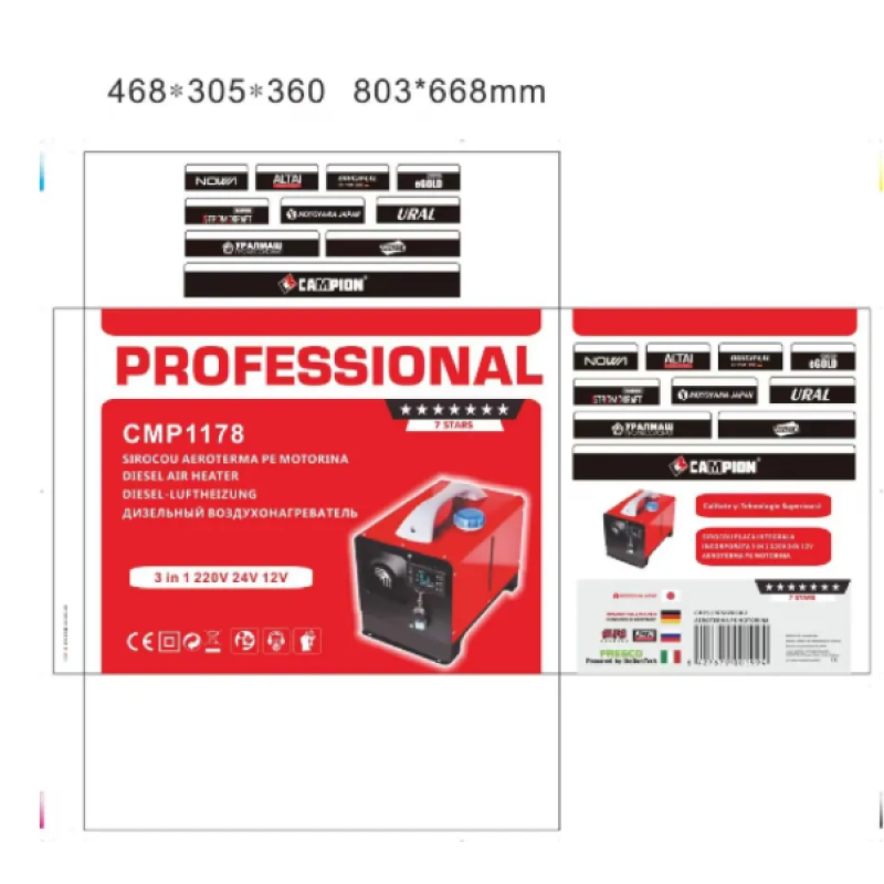 Aeroterma pe motorina 8kW, cu evacuare, telecomanda, 220V/12V/24V, rezervor 5L, Campion CMP1478