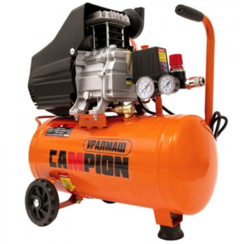 Compresor aer cu ulei 50L, 2.5CP, 3400RPM
