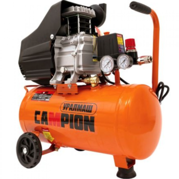 Compresor aer cu ulei 50L, 2.5CP, 3400RPM