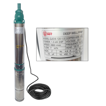 Pachet  Pompa submersibila de mare adancime, DDT, QJD120-1.5, 1500 W, Inox, 8 turbine + Vas de expansiune , Bazin hidrofor DDT , 50 LT , Membrana inclus