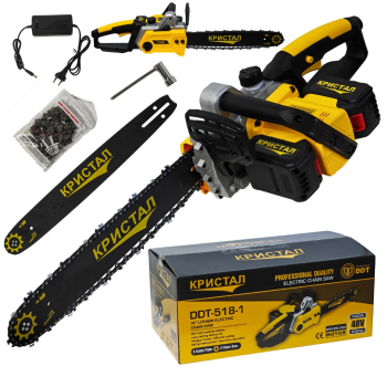 Drujba, mini fierastrau cu 2 acumulator DDT-CRISTAL, 48V, 1600W, 4800rot/min, 5A, Brushless, Motor fara perii, lungimea lamei de 405mm, 2 lame, 2 lanturi