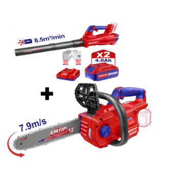 Pachet  Drujba cu lant, motor fara perii (brushless), 30cm + Suflanta, motor fara perii (brushless), 8.5m3/min + 2 acumulatori 4.0Ah + incarcator