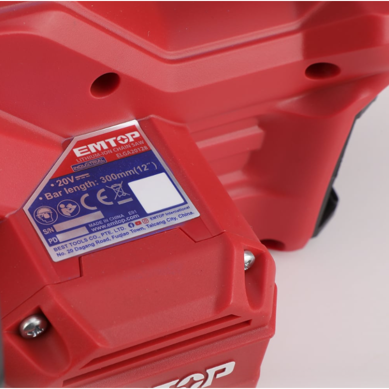 Pachet  Drujba cu lant, motor fara perii (brushless), 30cm + Suflanta, motor fara perii (brushless), 8.5m3/min + 2 acumulatori 4.0Ah + incarcator