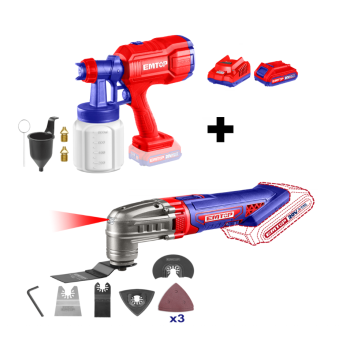 Pachet  Instrument multifunctional, 6 viteze, 8 accesorii + Pistol de vopsit cu 800ml + 2 Acumulatori cu incarcator