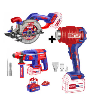Pachet  Fierastrau circular+ Suflanta aer cald (feon) + Ciocan rotopercutor, 26mm, 4 accesorii + 2 acumulatori 4.0AH