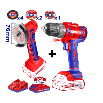 Pachet Mini polizor unghiular, 76mm, 7 discuri incluse + Masina de gaurit si insurubat + 2 acumulatori 2.0AH