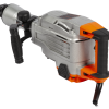 Ciocan demolator Evotools 1700w,DH 1700D