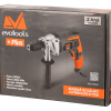 Masina de Gaurit cu Percutie ID 900 EPTO PLUS Evotools