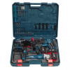 Trusa Completa 4 piese cu acumulator, Brushless, German Meister ,3 acumulatori, Incarcator & Accesorii, Model nou