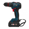 Trusa Completa 4 piese cu acumulator, Brushless, German Meister ,3 acumulatori, Incarcator & Accesorii, Model nou