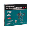Masina de insurubat cu impact, German Meister, Profesional , Patrat 1" , 128V , 10 Ah