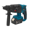 Ciocan RotoPercutor cu Acumulator German Meister 48V MAX, SDS-Plus, 3 Funcții, Ø26 mm, 2 Acumulatori 6Ah, Incarcator și Valiza Transport
