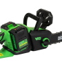 Drujba electrica Micul Fermier 40V 2x4Ah 16" Brushless