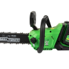 Drujba electrica Micul Fermier 40V 2x4Ah 16" Brushless