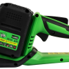 Drujba electrica Micul Fermier 40V 2x4Ah 16" Brushless