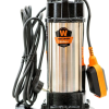 Pompa submersibila apa murdara cu tocator si flotor Wolfson WQW-1500D-F PRO + furtun 20m + cuple