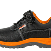 Bocanci de protectie Wolfson SB - marimea 41