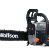 Drujba pe benzina WOLFSON STX-580, 2.6CP, 52CC, 2 lame + 2 lanturi + ulei ungere lant L150, toporisca Wolfson 600g