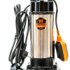 Pompa submersibila apa murdara cu tocator si flotor Wolfson WQW-1500D-F PRO + furtun 20m