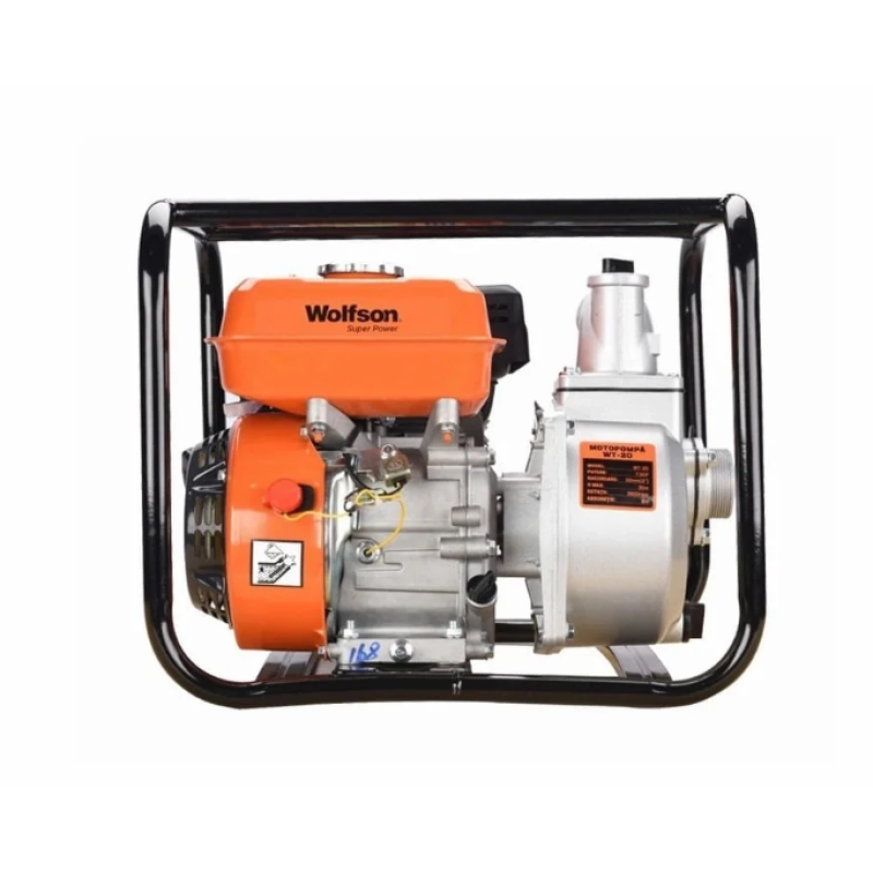 Motopompa apa WOLFSON WT-20, 2 toli, 6.5CP, 27000 l/h + ulei 4T, 0.6L + furtun pompieri 2 toli x 20m cu racorduri