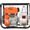 Motopompa apa WOLFSON WT-20, 2 toli, 6.5CP, 27000 l/h + 1 ulei 0.6L