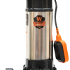Pompa submersibila apa murdara cu tocator si flotor Wolfson WQW-1500D-F PRO