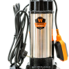 Pompa submersibila apa murdara cu tocator si flotor Wolfson WQW-1500D-F PRO