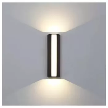 Aplica LED Exterior Berfin, 7W, 3000K, Negru, Metal