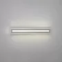 Lustra LED cu cristal PIERCE 35W, Liniara, lumina Rece/Calda/Neutra, Argintiu