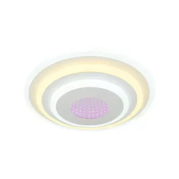Lustra LED NIVARA 3D 20W, Diametru 30cm, lumina Rece/Calda/Neutra, Alb