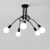 Lustra Modernist Penta 5, 5x E27, Negru, Design Modern