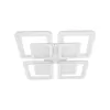 Lustra LED cu telecomanda SUSAN 77W, 4 Patrate, lumina Rece/Calda/Neutra, Dimabila, Alb