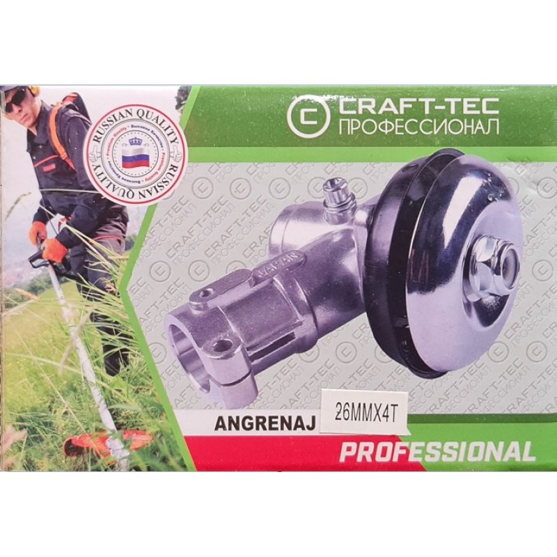 Cap angrenaj motocoasa 26X4 Craft-tec MX663
