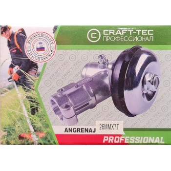 Cap angrenaj motocoasa 26X7 Craft-tec MX665