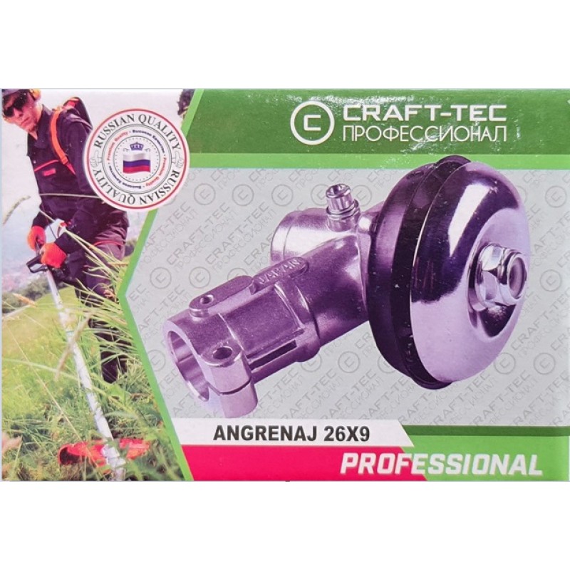 Cap inferior motocoasa ANGRENAJ unghiular 26x9T CRAFT-TEC MX199