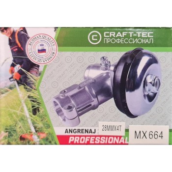 Cap angrenaj motocoasa 28X4 Craft-tec MX664