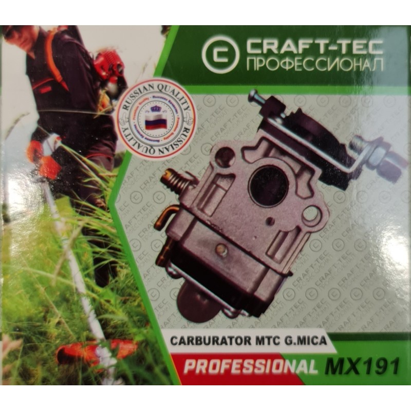 Carburator MOTOCOASA cu gaura MICA Craft-tec MX191