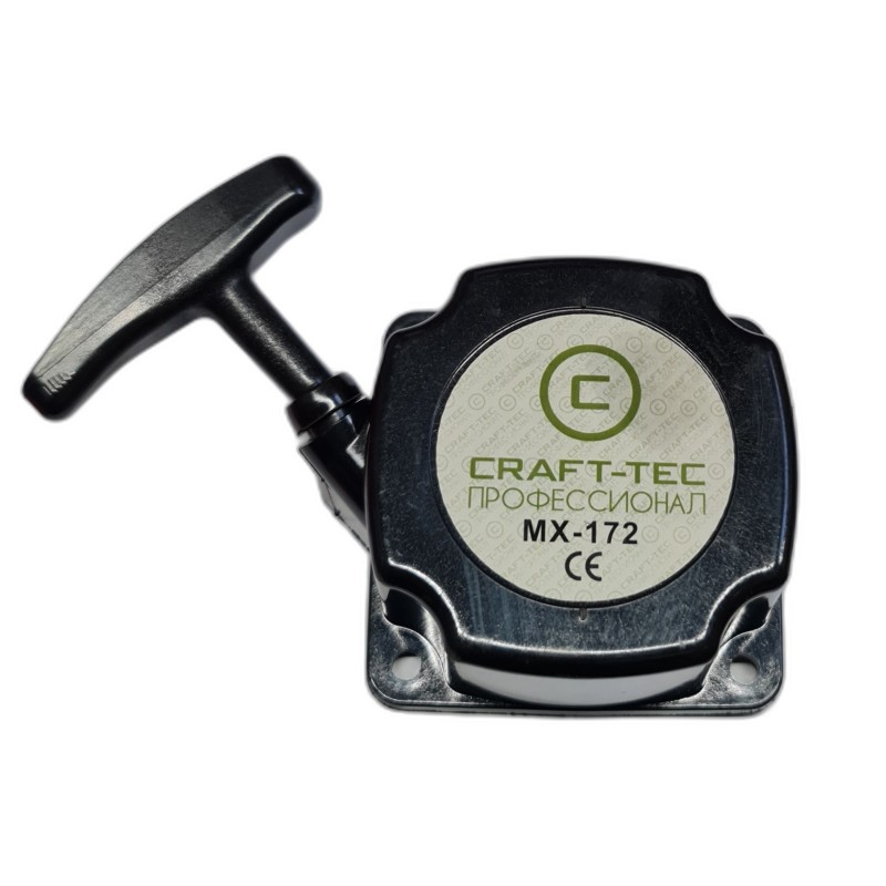 Demaror motocoasa EASY START (4T NOU) Craft-tec MX172