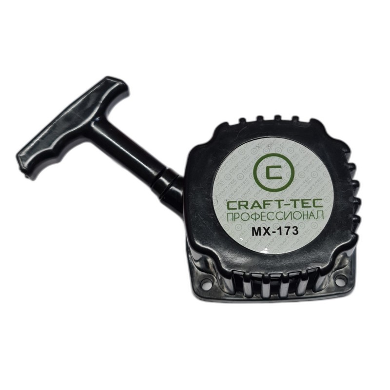 Demaror motocoasa CU CLICHET Craft-tec MX173