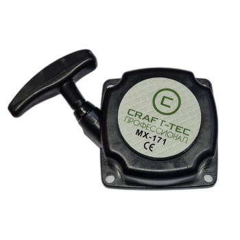 Demarol motocoasa simplu MX171