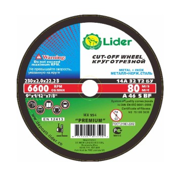 Disc abraziv pentru metal/inox 230 x2X22, 23mm LIDER MX994