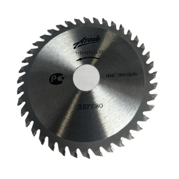 Discul de lemn 115 x22.23mm, 40 dinti MX543