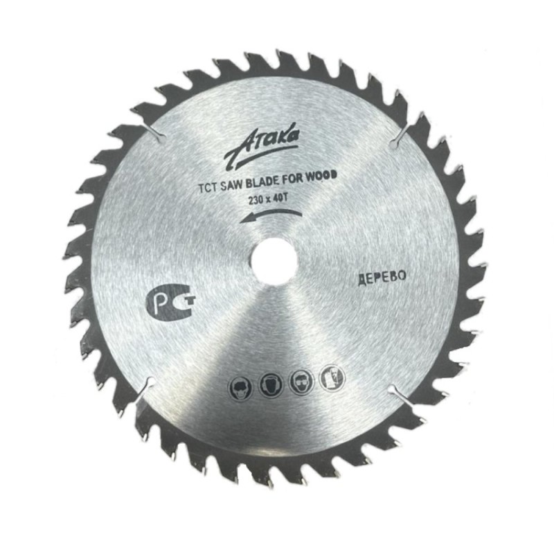 Disc lemn 230 x 22,23 , 40 dinti MX542