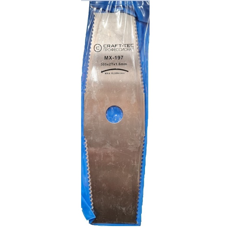 Disc motocoasa 12'' 2T GRI  ZIMTAT 305 x 11,6 CRAFT-TEC MX197