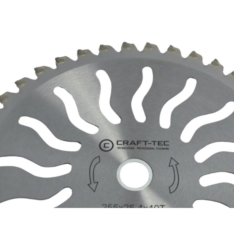 Disc motocoasa NR 10, 255x25.4x40T arbusti, dinti vidia, model SOARE MX1017