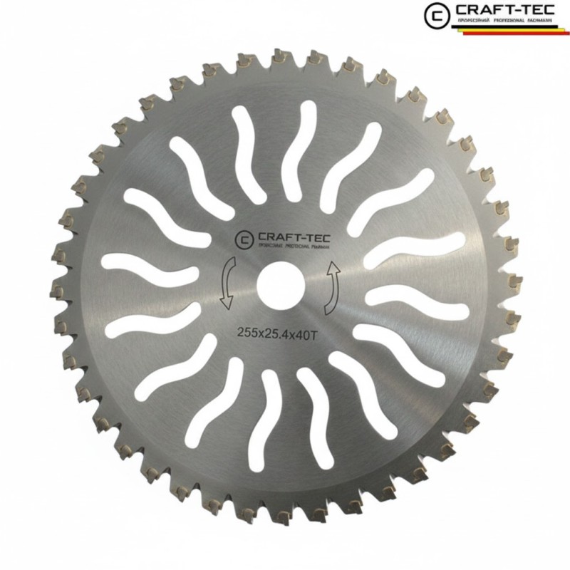 Disc motocoasa NR 10, 255x25.4x40T arbusti, dinti vidia, model SOARE MX1017