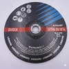 Disc polizat A115*6*22,2mm MX781